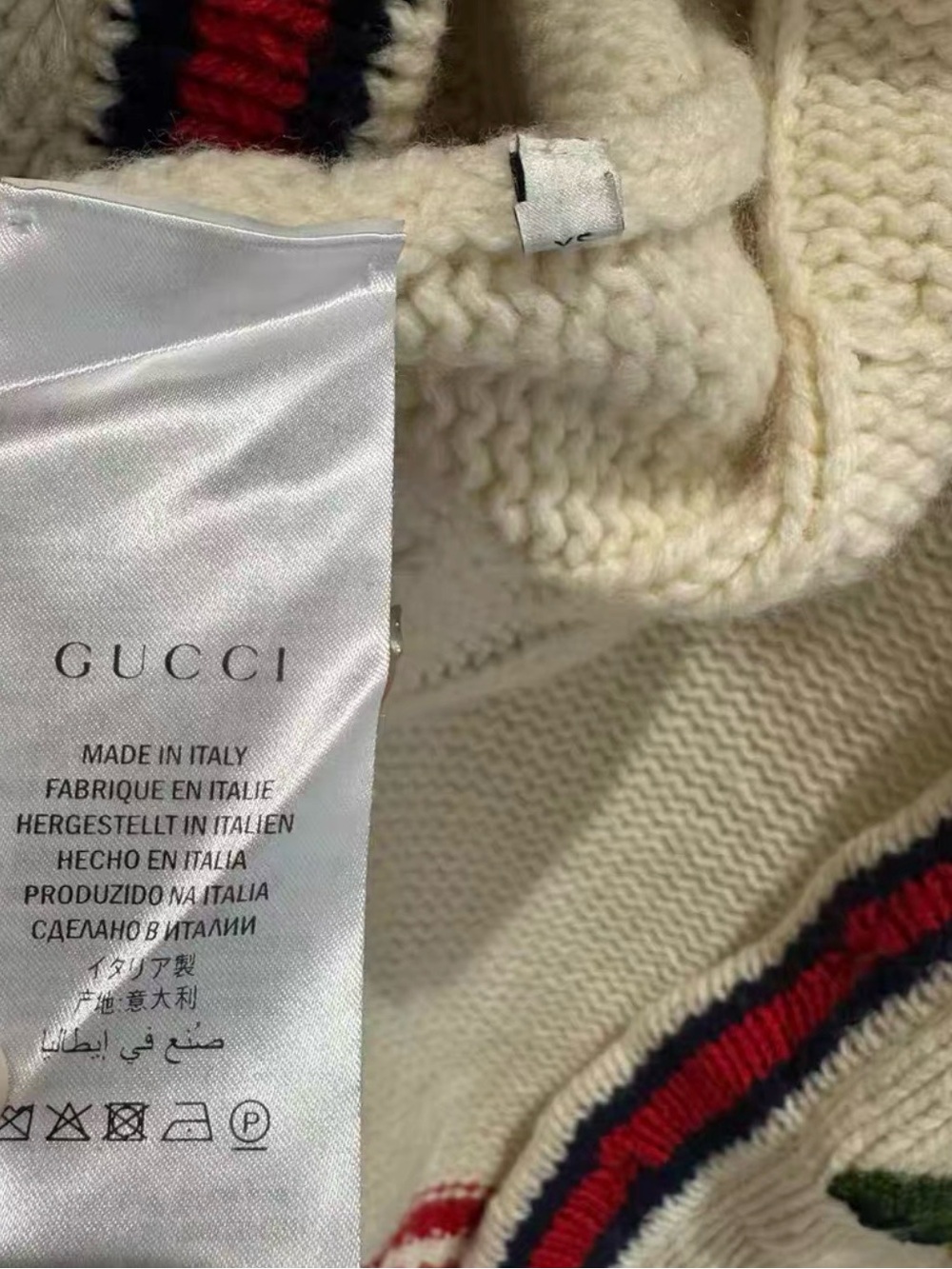 🚩steal Gucci Cream Cable-Knit Cardigan with Red & Blue Trim and Dog Motifs - Picture 7 of 7